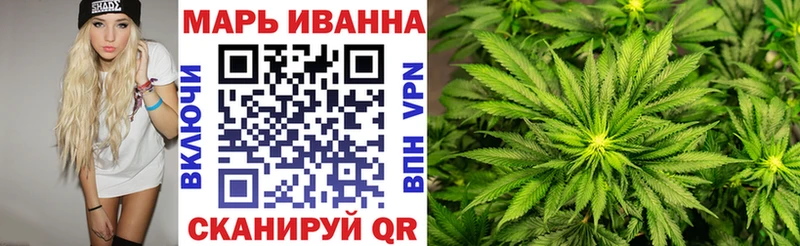 Купить наркоту Ахтырский Alpha-PVP Мефедрон Кетамин Каннабис ГАШ