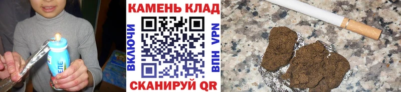 ГАШ Premium  Ахтырский 