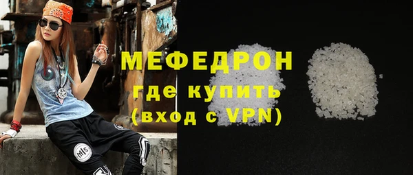 эйфоретик Белоозёрский