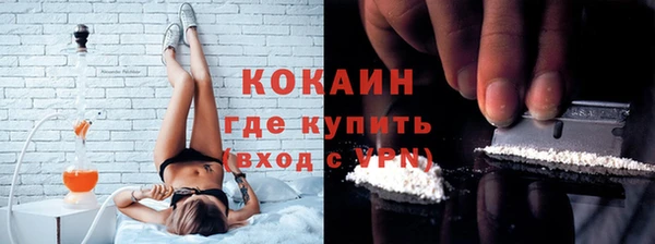 эйфоретик Белоозёрский