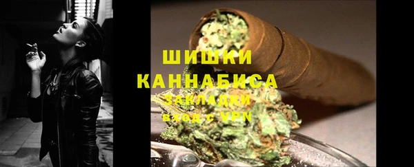эйфоретик Белоозёрский