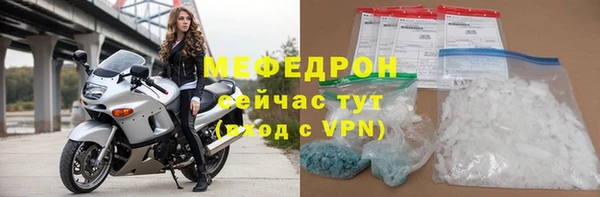 эйфоретик Белоозёрский