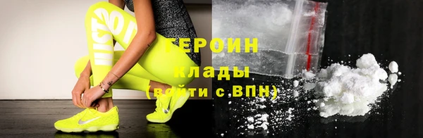 apvp Белокуриха