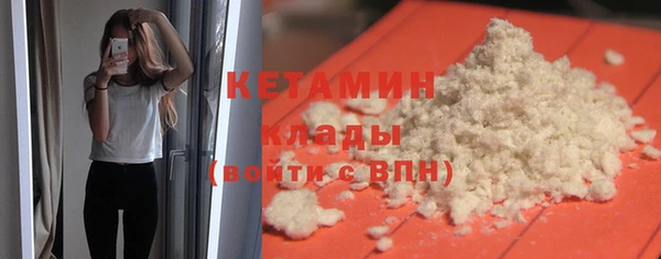 прущие грибы Беломорск