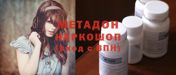 apvp Белокуриха