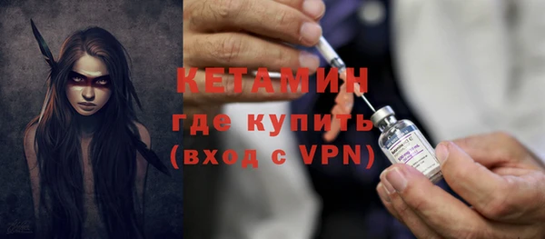 эйфоретик Белоозёрский