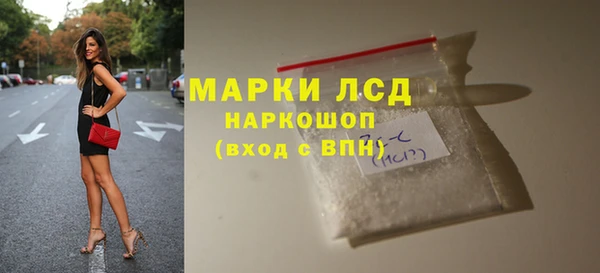 apvp Белокуриха