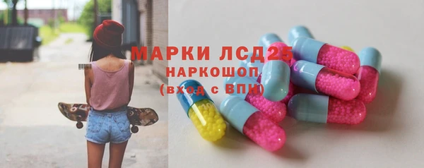 эйфоретик Белоозёрский
