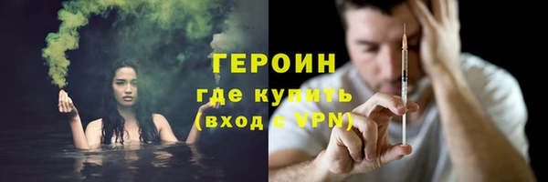 эйфоретик Белоозёрский