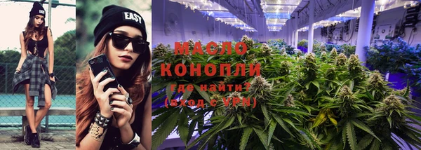 крисы Покров
