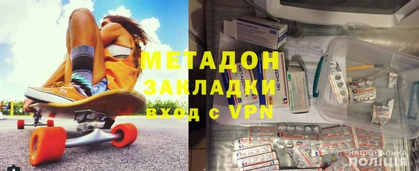 прущие грибы Беломорск