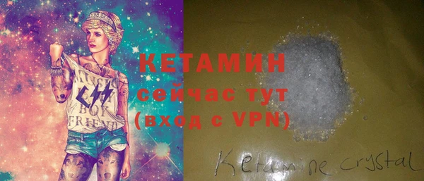 эйфоретик Белоозёрский