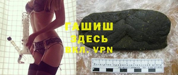 эйфоретик Белоозёрский