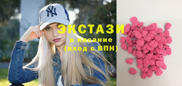 кокаин премиум Покачи