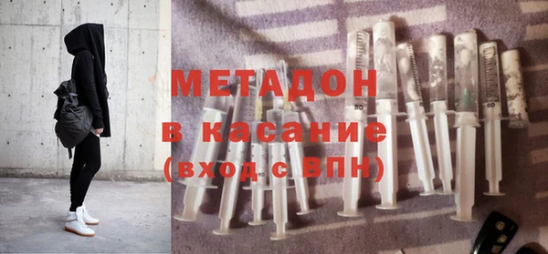 apvp Белокуриха