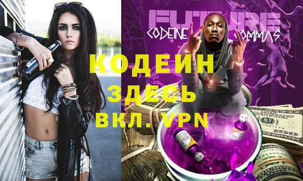 apvp Белокуриха
