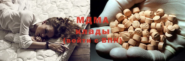 прущие грибы Беломорск