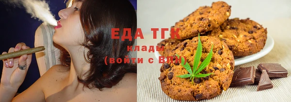 эйфоретик Белоозёрский