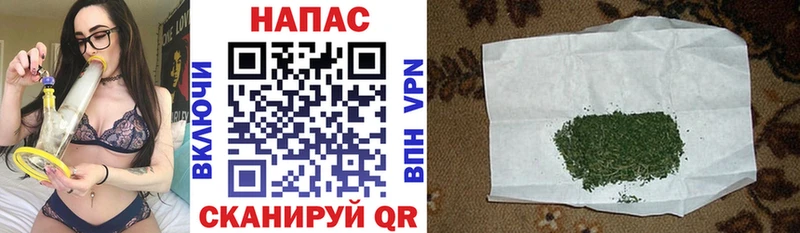 где купить наркоту  Ахтырский  Марихуана Ganja 
